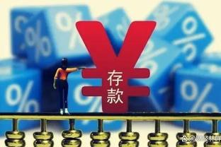 雷竞技最新官网下载截图4