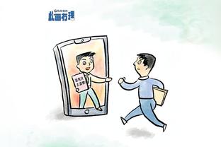 江南娱乐客户端官网下载安卓