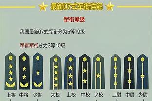 欧足联官方：米兰在欧联杯遇到图卢兹不会存在问题